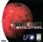 Seventh Cross Evolution (Dreamcast)