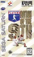 Bottom of the 9th (Saturn)