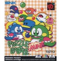 Puzzle Bobble Mini (Neo Geo Pocket)
