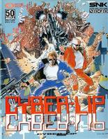 Cyber-Lip (Neo Geo)