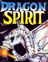 Dragon Spirit (Turbo Grafx 16)