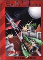 Earth Defense [Sega Genesis Game]