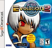 Evolution 2 (Dreamcast)
