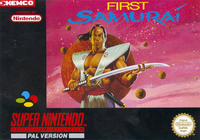 First Samurai (SNES)