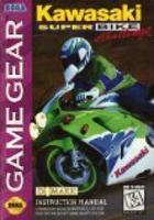 Kawasaki Superbikes (Sega Game Gear)