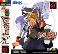 Last Blade (Neo Geo Pocket)