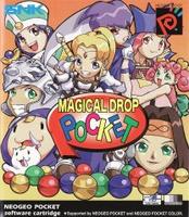 Magical Drop Pocket (Neo Geo Pocket)