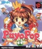Puyo Pop (Neo Geo Pocket)