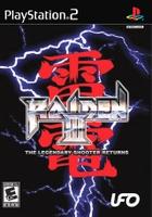Raiden III (PS2)