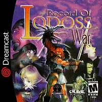 Record of Lodoss War (Dreamcast)