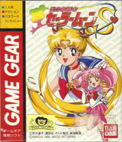 Sailor Moon S (Sega Game Gear)