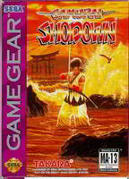 Samurai Shodown (Game Gear)