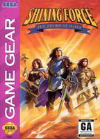 Shining Force Sword of Hajya (Sega Game Gear)