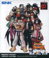 SNK vs. Capcom: Match of the Millennium (Neo Geo Pocket)