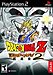 Dragon Ball Z Budokai 2 (PS2)